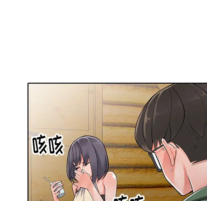 [韩国漫画] 富少的贴身管家 剧情,女仆,巨乳大奶#[122P]-77