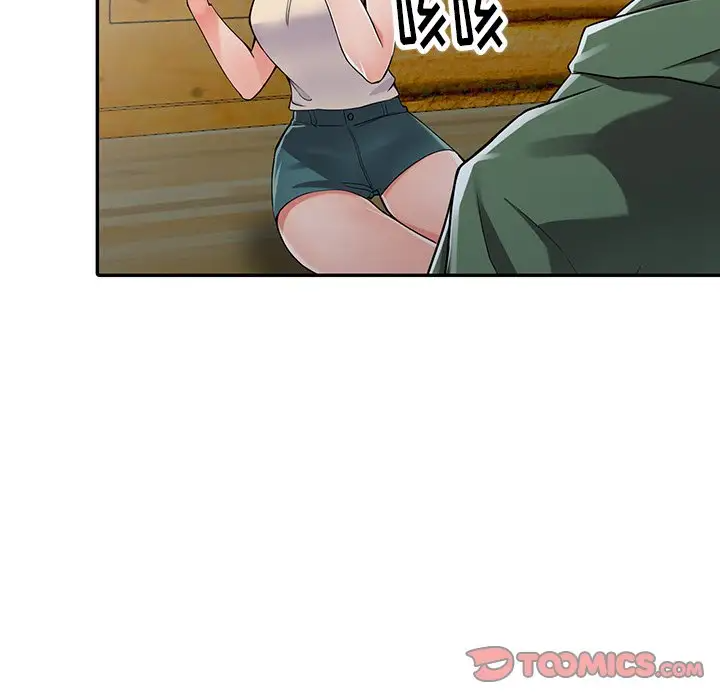 [韩国漫画] 富少的贴身管家 剧情,女仆,巨乳大奶#[122P]-78