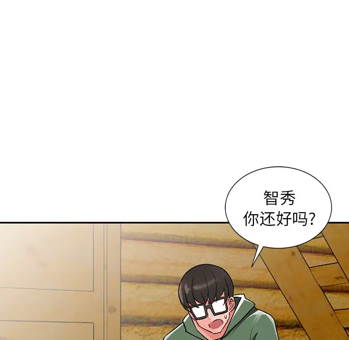 [韩国漫画] 富少的贴身管家 剧情,女仆,巨乳大奶#[122P]-79