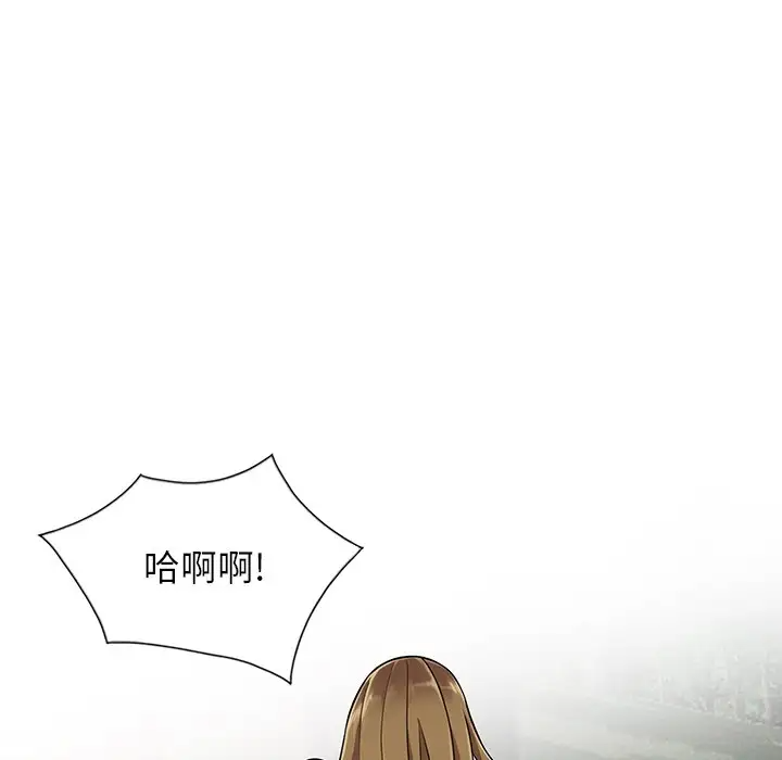[韩国漫画] 富少的贴身管家 剧情,女仆,巨乳大奶#[122P]-8