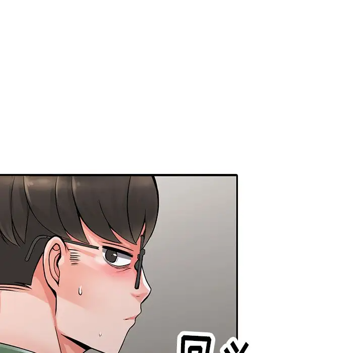 [韩国漫画] 富少的贴身管家 剧情,女仆,巨乳大奶#[122P]-97