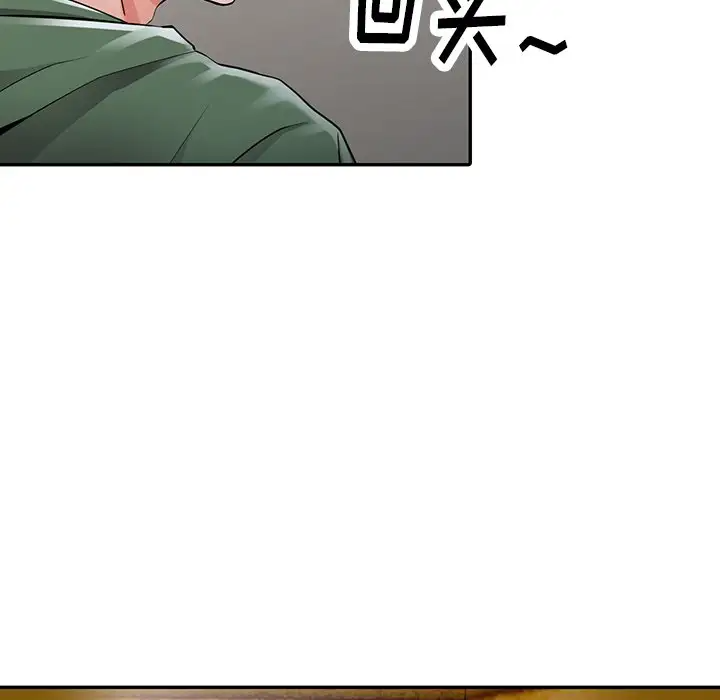 [韩国漫画] 富少的贴身管家 剧情,女仆,巨乳大奶#[122P]-98