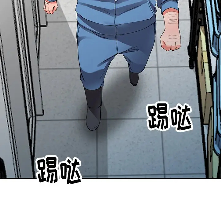 [韩国漫画] 富少的贴身管家 剧情,女仆,巨乳大奶#[133P]-117