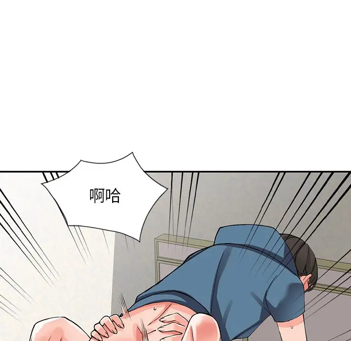 [韩国漫画] 富少的贴身管家 剧情,女仆,巨乳大奶#[133P]-128
