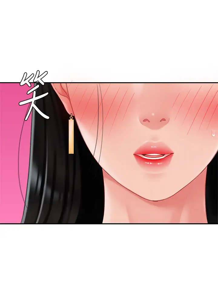 [韩国漫画] 天下第一泡 剧情,熟女人妻,巨乳大奶#[46P]-19