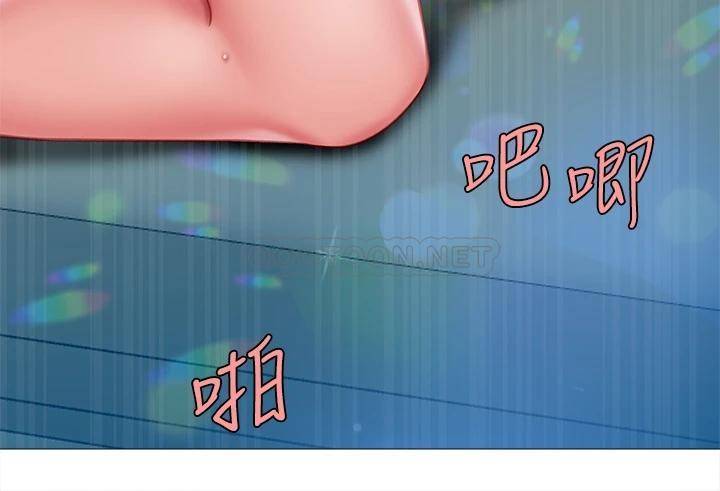 [韩国漫画] 天下第一泡 剧情,熟女人妻,巨乳大奶#[37P]-32