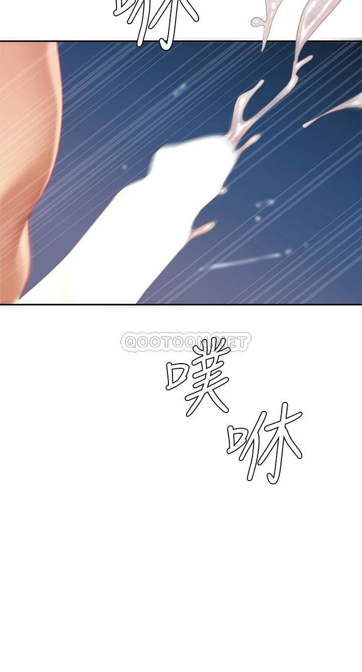 [韩国漫画] 天下第一泡 剧情,熟女人妻,巨乳大奶#[37P]-4