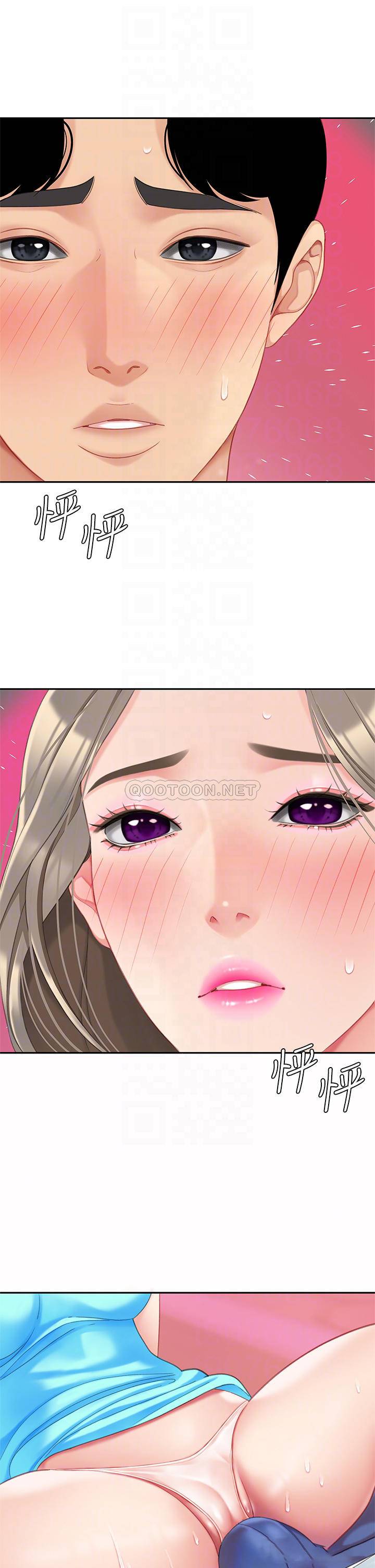 [韩国漫画] 天下第一泡 剧情,熟女人妻,巨乳大奶#[45P]-8