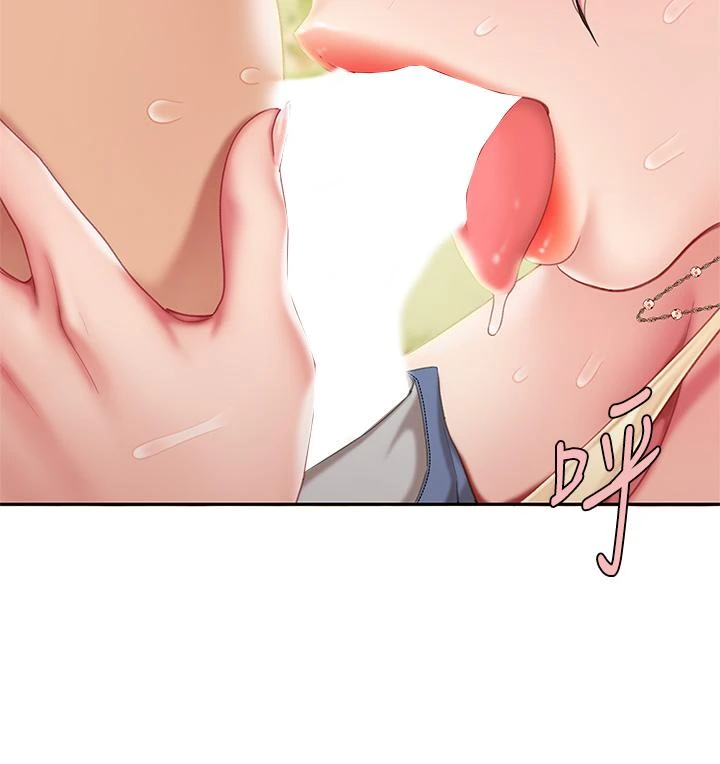 [韩国漫画] 天下第一泡 剧情,熟女人妻,巨乳大奶#[61P]-48