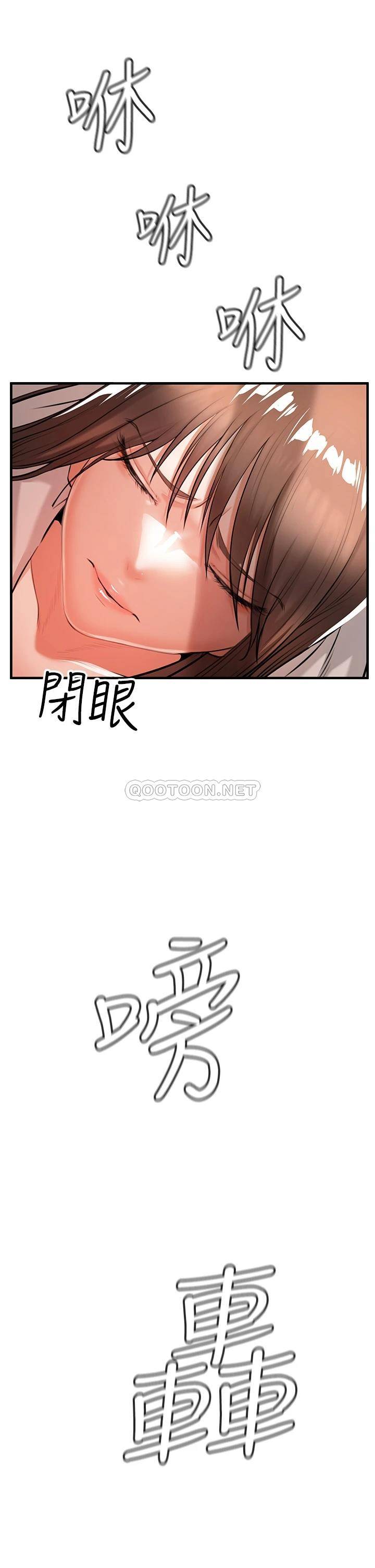 [韩国漫画] 私刑刺客 剧情,女学生,巨乳大奶#[86P]-76
