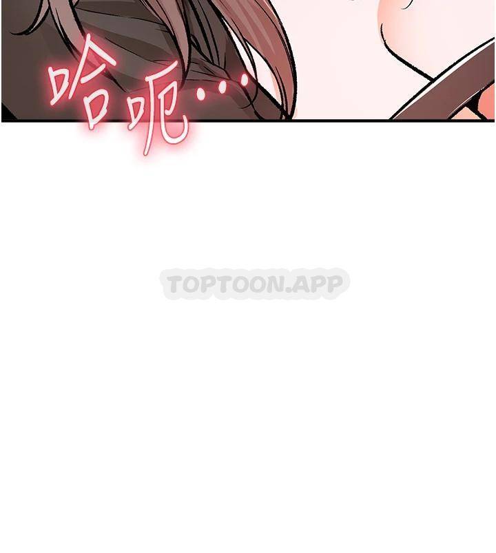 [韩国漫画] 私刑刺客 剧情,女学生,巨乳大奶#[57P]-30