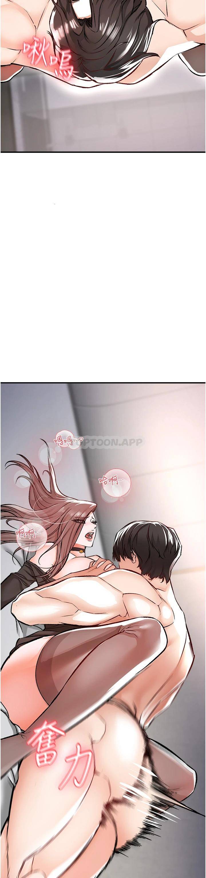 [韩国漫画] 私刑刺客 剧情,女学生,巨乳大奶#[57P]-43