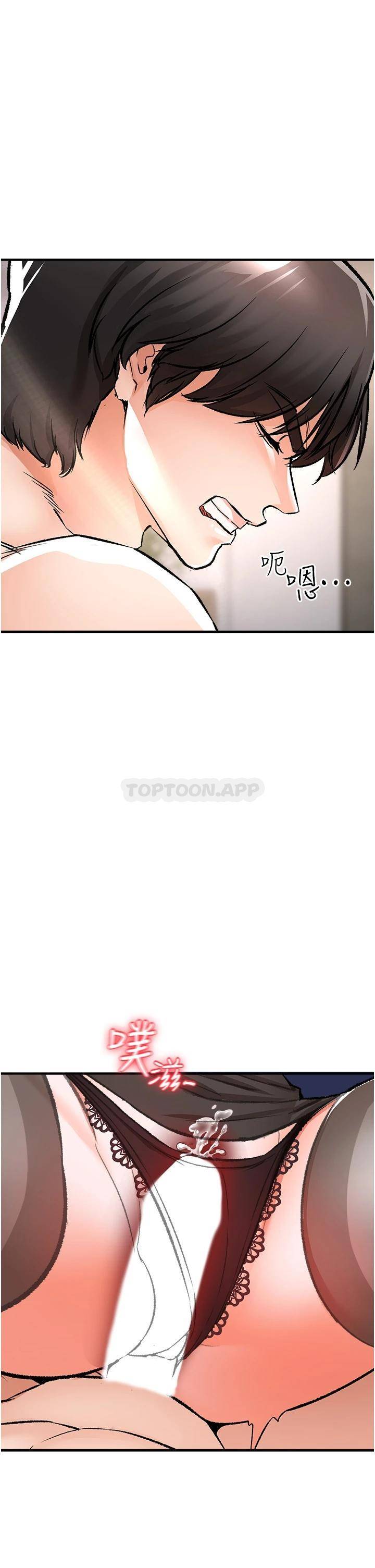 [韩国漫画] 私刑刺客 剧情,女学生,巨乳大奶#[57P]-50