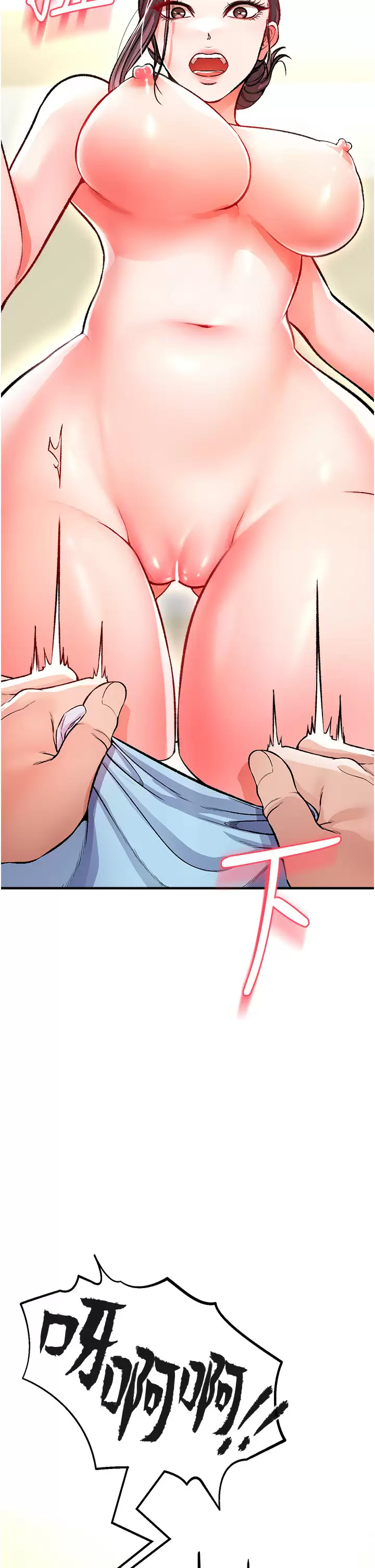 [韩国漫画] 私刑刺客 剧情,女学生,巨乳大奶#[59P]-41