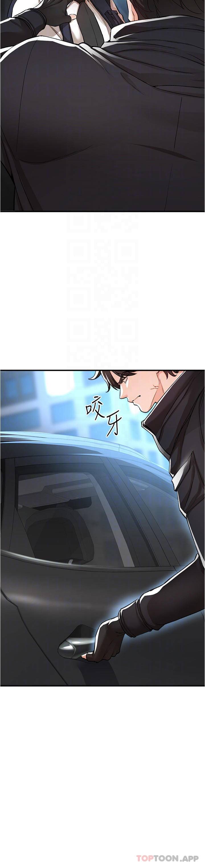 [韩国漫画] 私刑刺客 剧情,女学生,巨乳大奶#[48P]-18