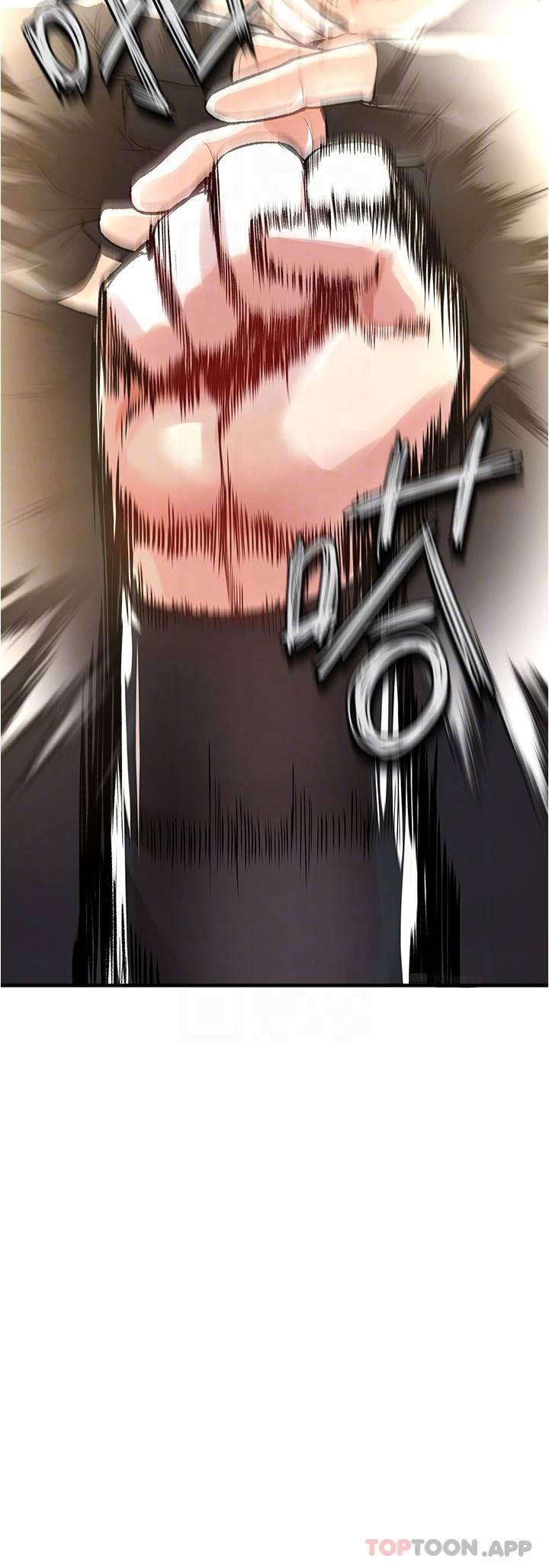 [韩国漫画] 私刑刺客 剧情,女学生,巨乳大奶#[48P]-4