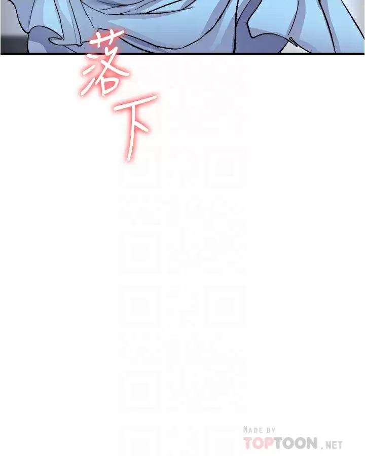 [韩国漫画] 私刑刺客 剧情,女学生,巨乳大奶#[46P]-12