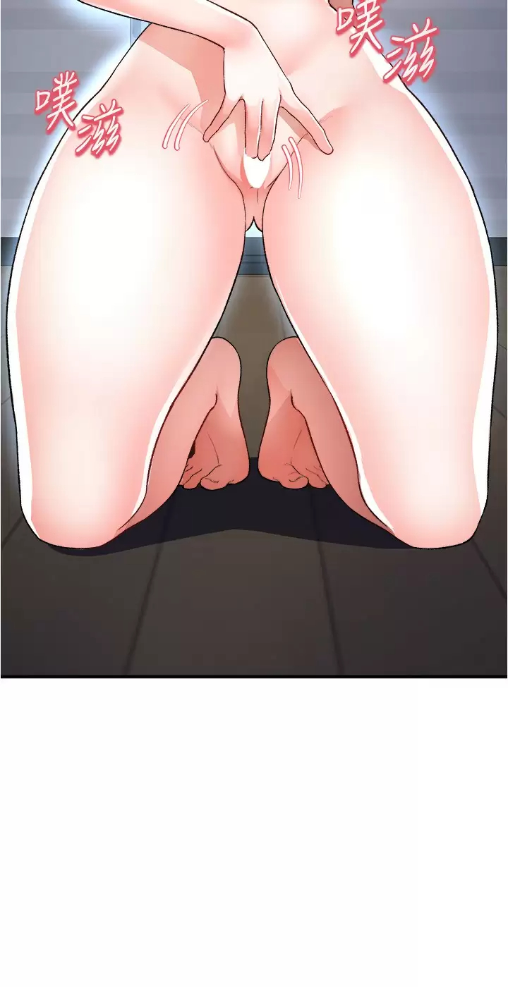 [韩国漫画] 私刑刺客 剧情,女学生,巨乳大奶#[46P]-31