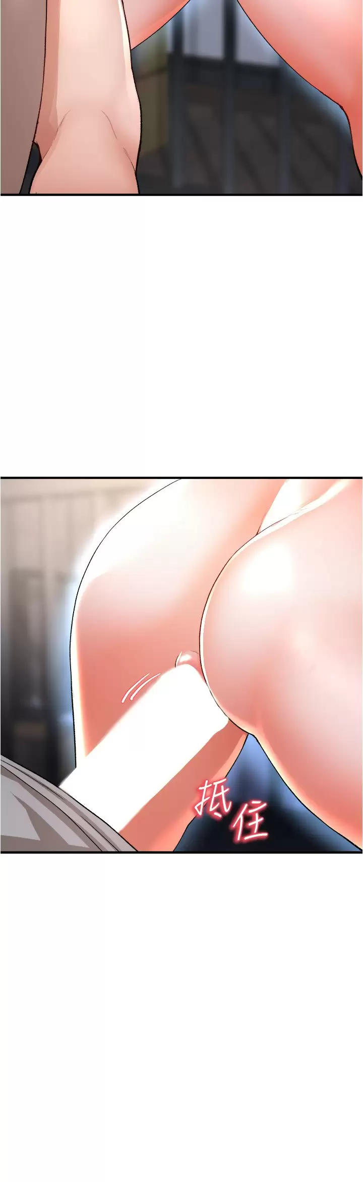 [韩国漫画] 私刑刺客 剧情,女学生,巨乳大奶#[43P]-20