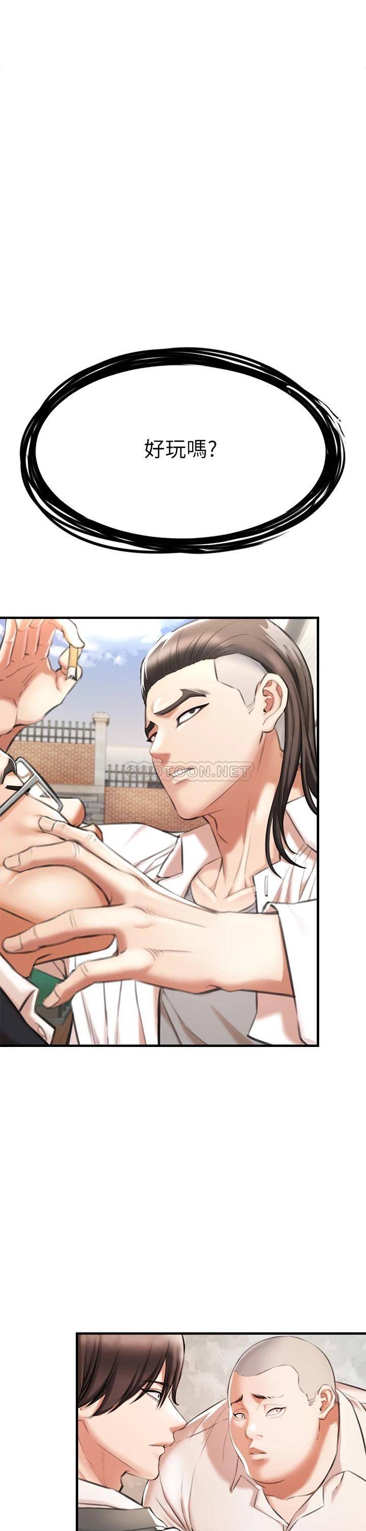 [韩国漫画] 私刑刺客 剧情,女学生,巨乳大奶#[138P]-64