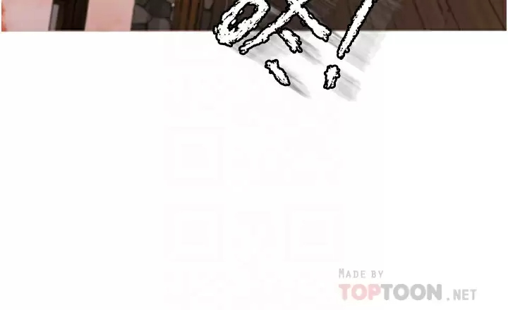 [韩国漫画] 私刑刺客 剧情,女学生,巨乳大奶#[43P]-12