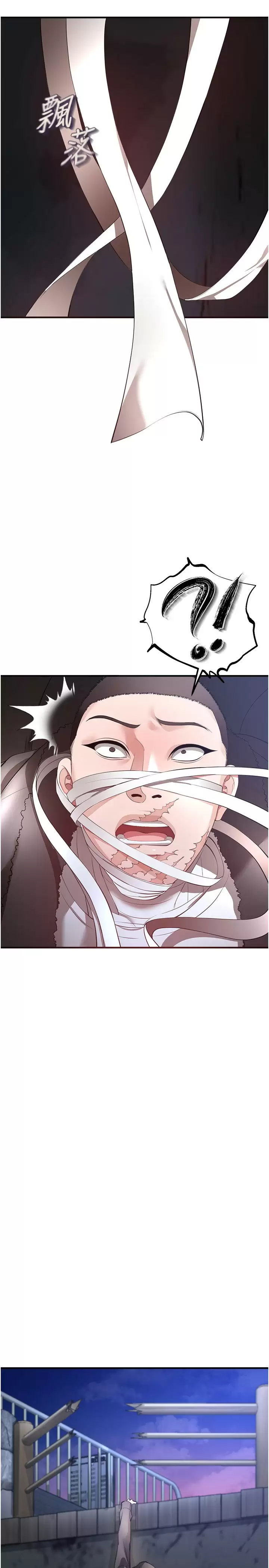 [韩国漫画] 私刑刺客 剧情,女学生,巨乳大奶#[43P]-29