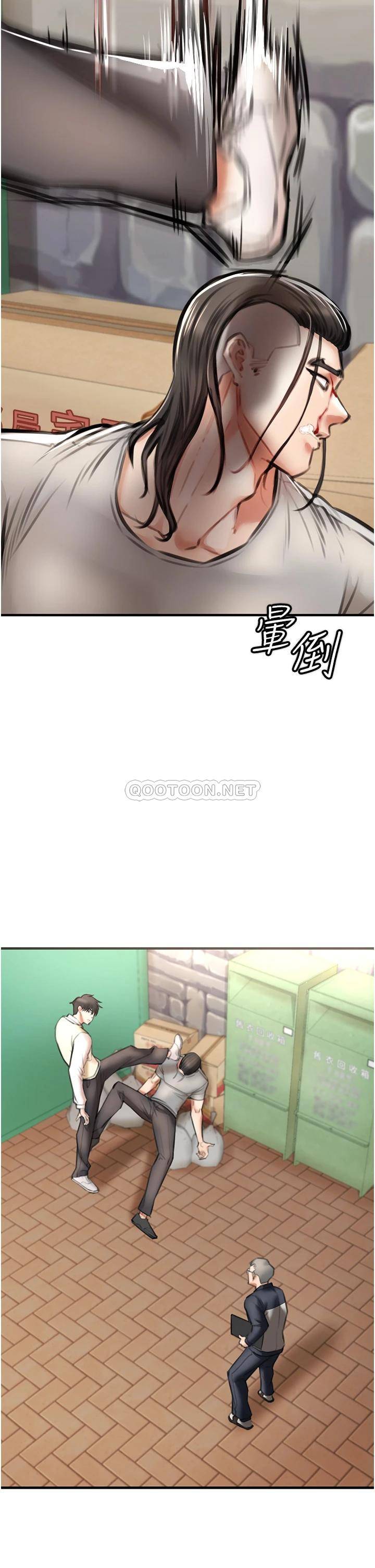 [韩国漫画] 私刑刺客 剧情,女学生,巨乳大奶#[88P]-31