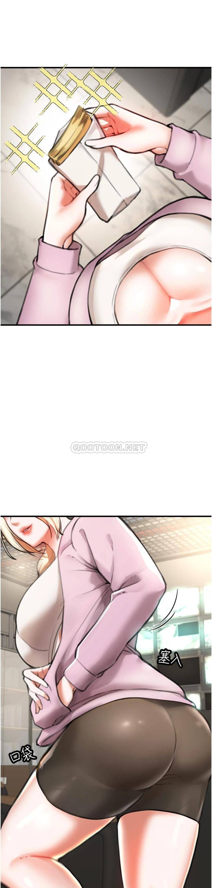[韩国漫画] 私刑刺客 剧情,女学生,巨乳大奶#[88P]-69
