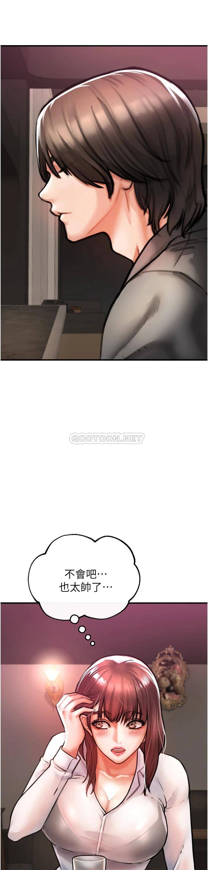 [韩国漫画] 私刑刺客 剧情,女学生,巨乳大奶#[84P]-73