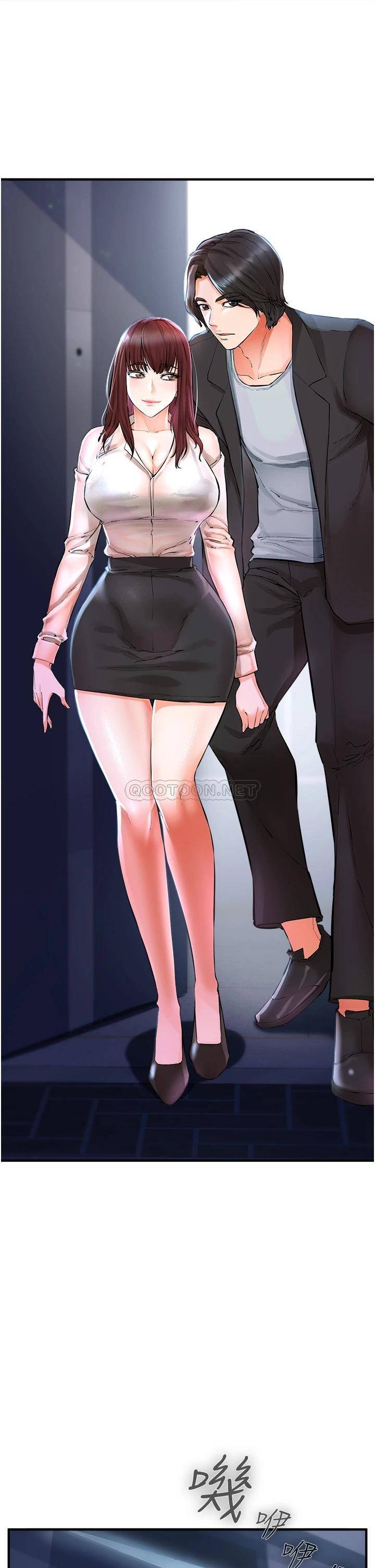 [韩国漫画] 私刑刺客 剧情,女学生,巨乳大奶#[62P]-1