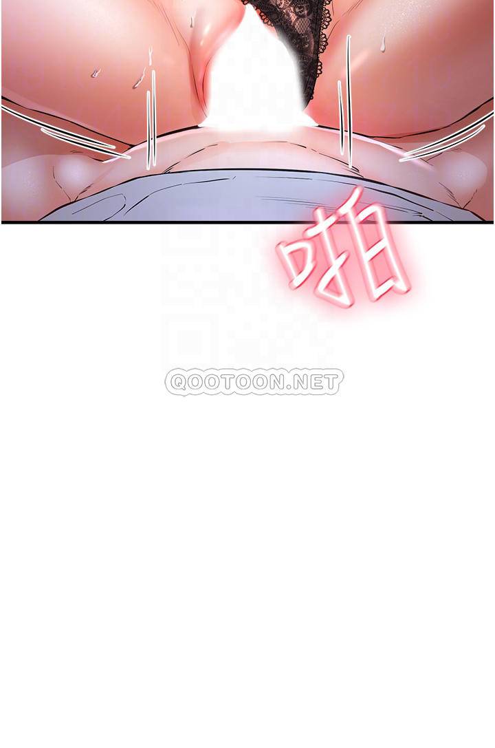 [韩国漫画] 私刑刺客 剧情,女学生,巨乳大奶#[62P]-10