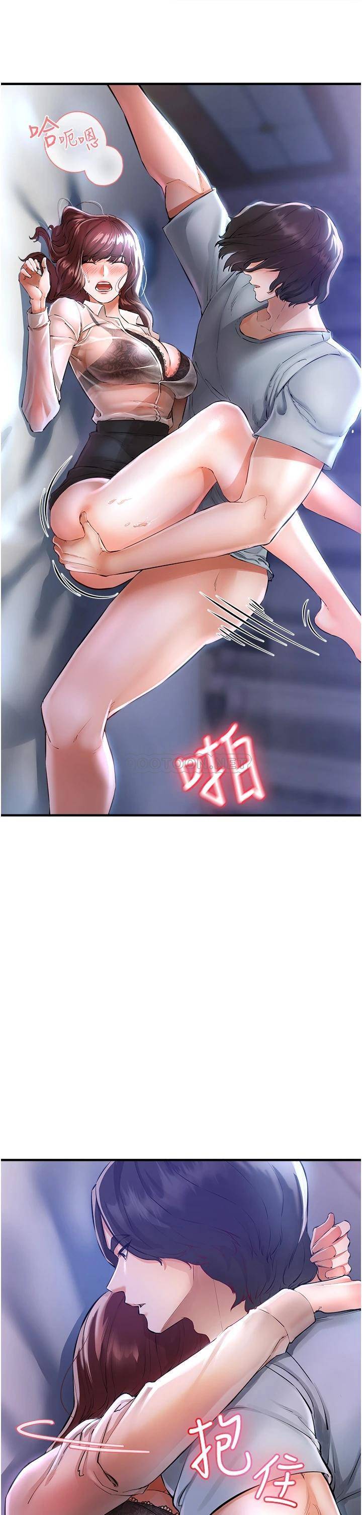 [韩国漫画] 私刑刺客 剧情,女学生,巨乳大奶#[62P]-11