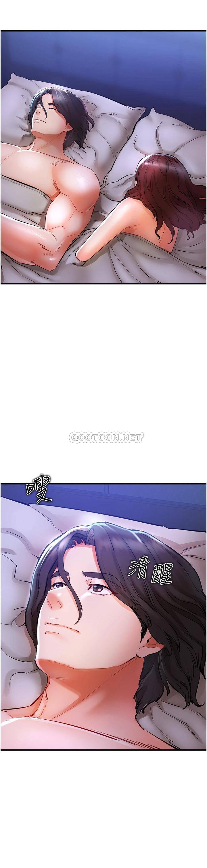 [韩国漫画] 私刑刺客 剧情,女学生,巨乳大奶#[62P]-21
