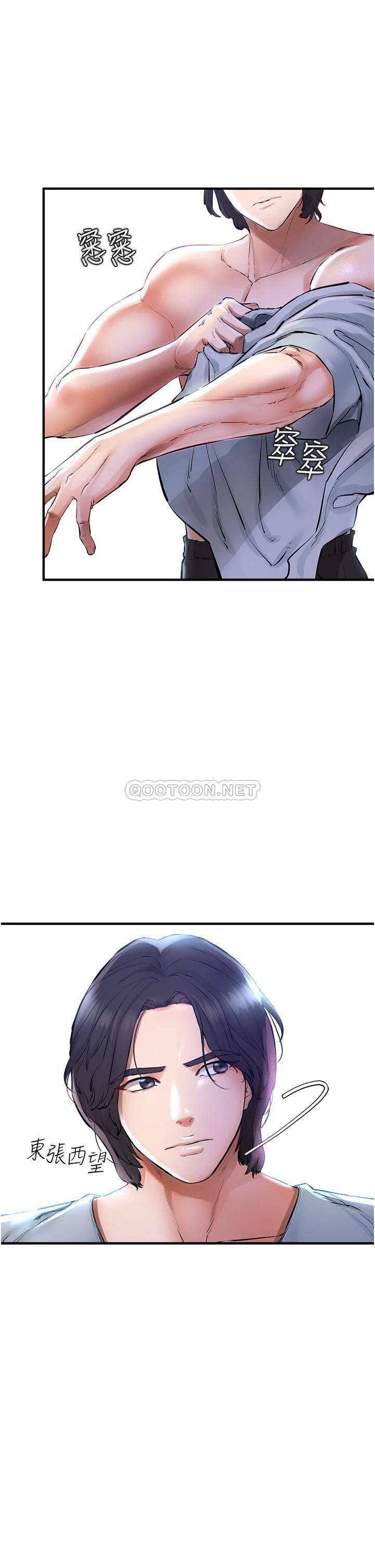 [韩国漫画] 私刑刺客 剧情,女学生,巨乳大奶#[62P]-24