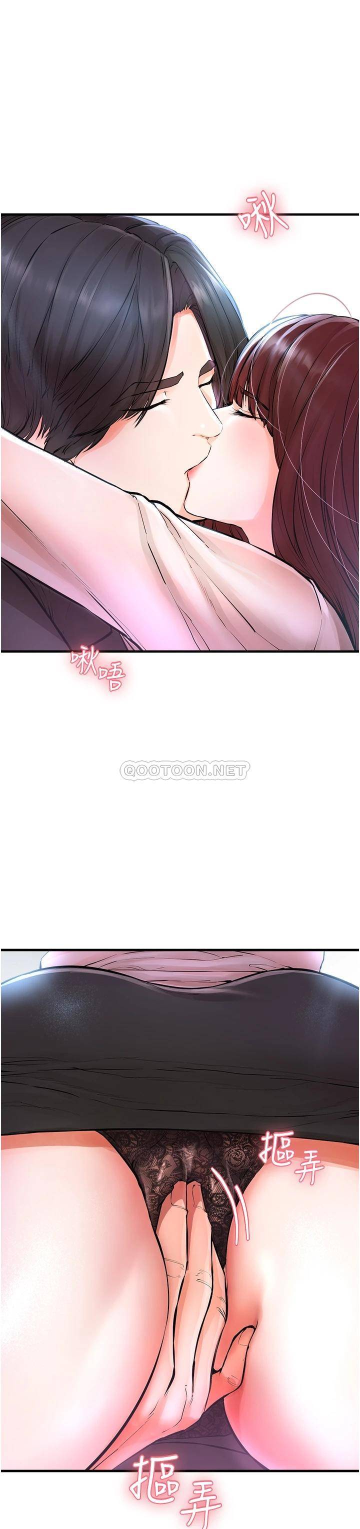 [韩国漫画] 私刑刺客 剧情,女学生,巨乳大奶#[62P]-3