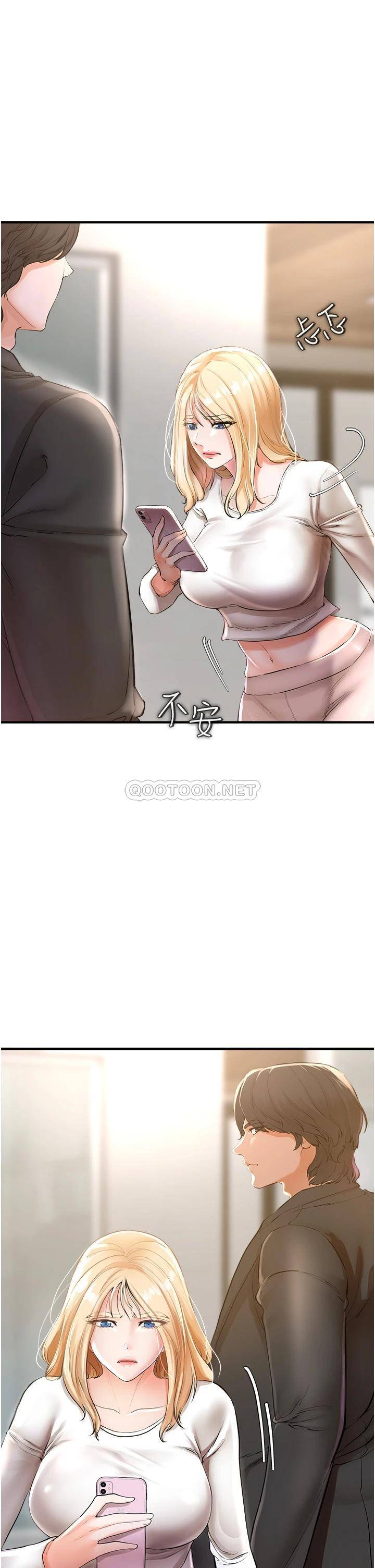 [韩国漫画] 私刑刺客 剧情,女学生,巨乳大奶#[62P]-32