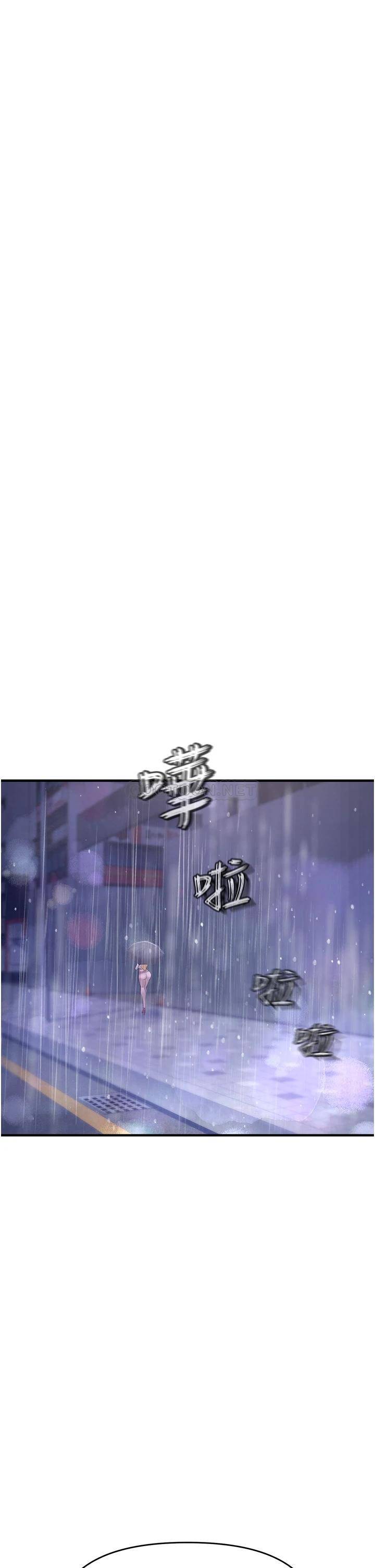[韩国漫画] 私刑刺客 剧情,女学生,巨乳大奶#[62P]-43