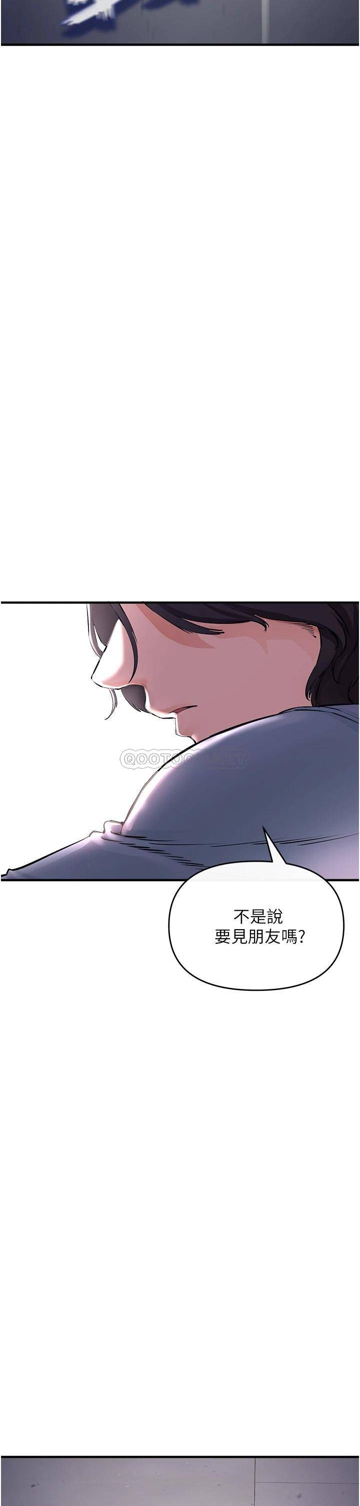 [韩国漫画] 私刑刺客 剧情,女学生,巨乳大奶#[62P]-60