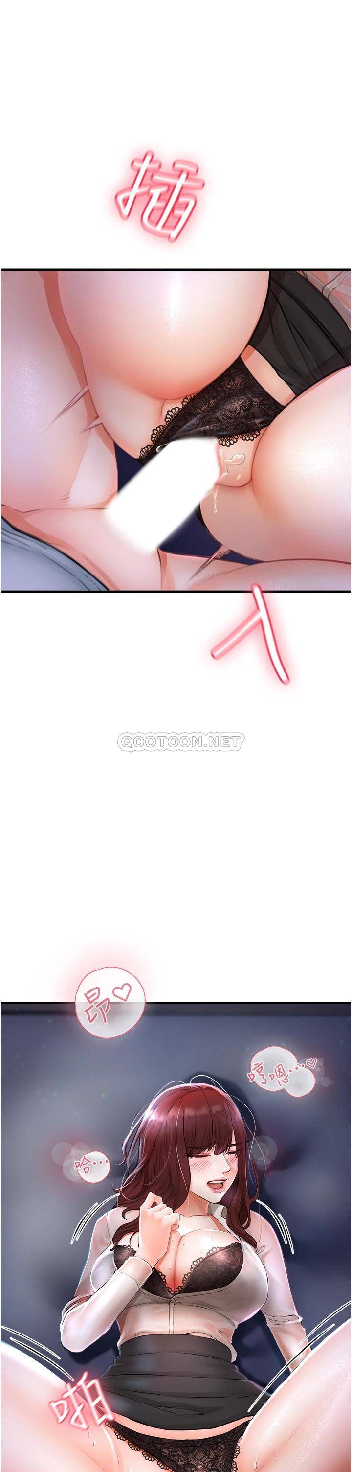 [韩国漫画] 私刑刺客 剧情,女学生,巨乳大奶#[62P]-9