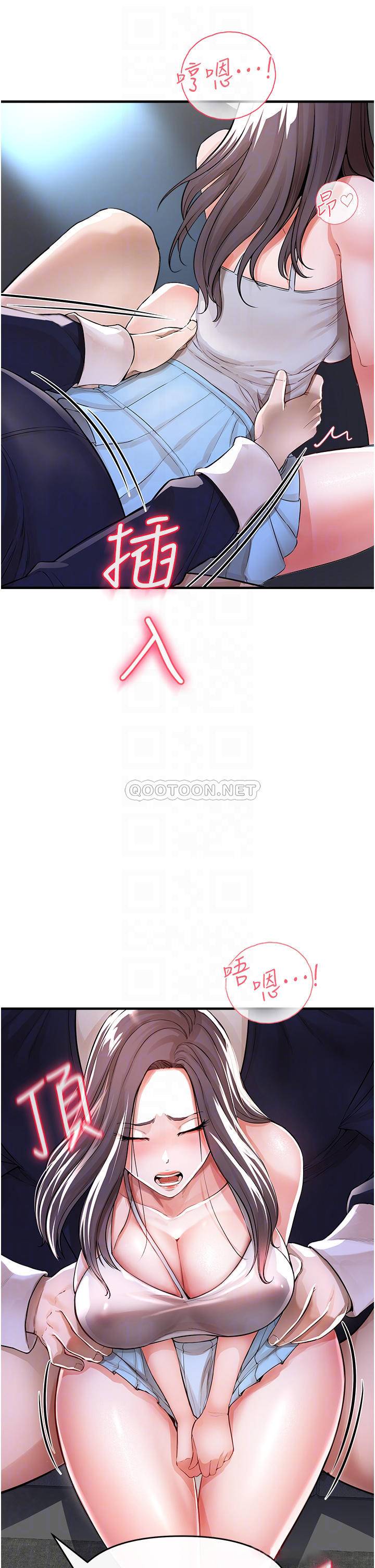 [韩国漫画] 私刑刺客 剧情,女学生,巨乳大奶#[69P]-16