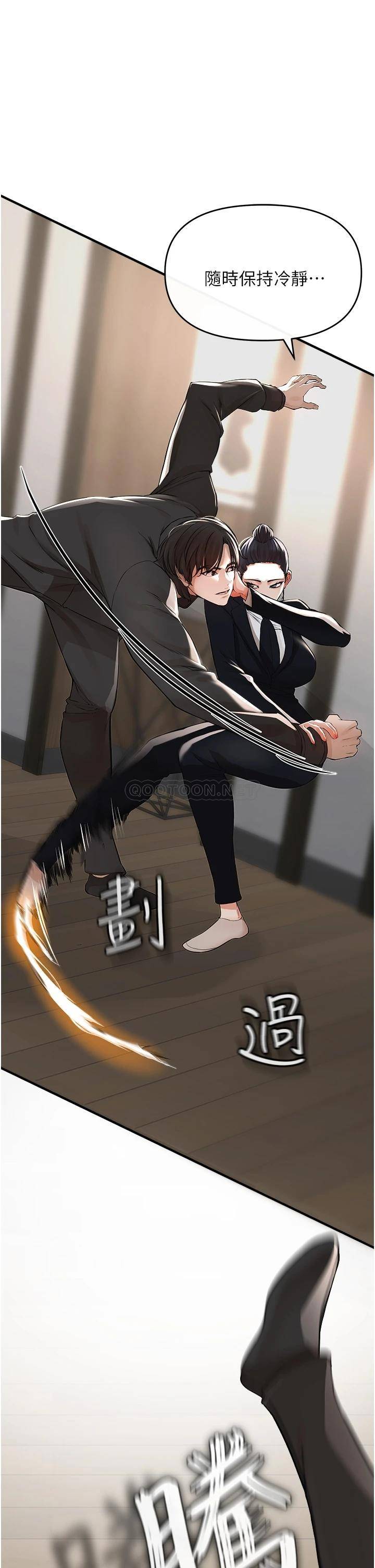 [韩国漫画] 私刑刺客 剧情,女学生,巨乳大奶#[69P]-52