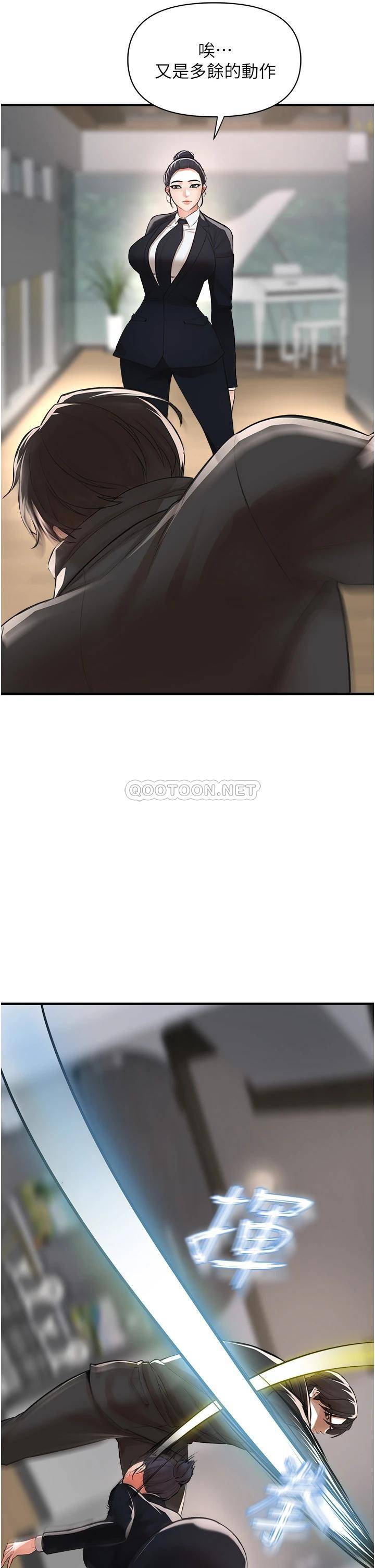 [韩国漫画] 私刑刺客 剧情,女学生,巨乳大奶#[69P]-57