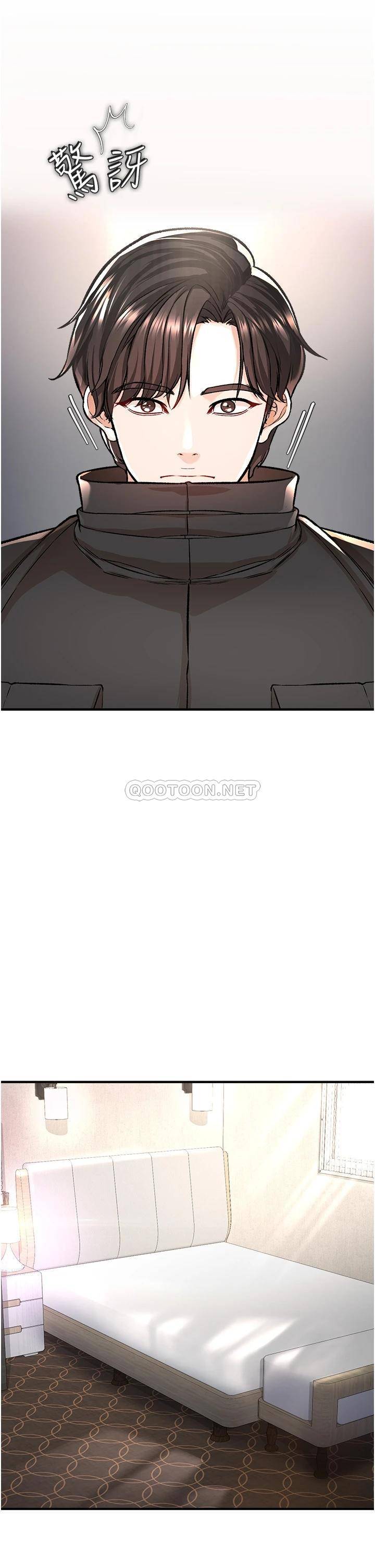 [韩国漫画] 私刑刺客 剧情,女学生,巨乳大奶#[56P]-27