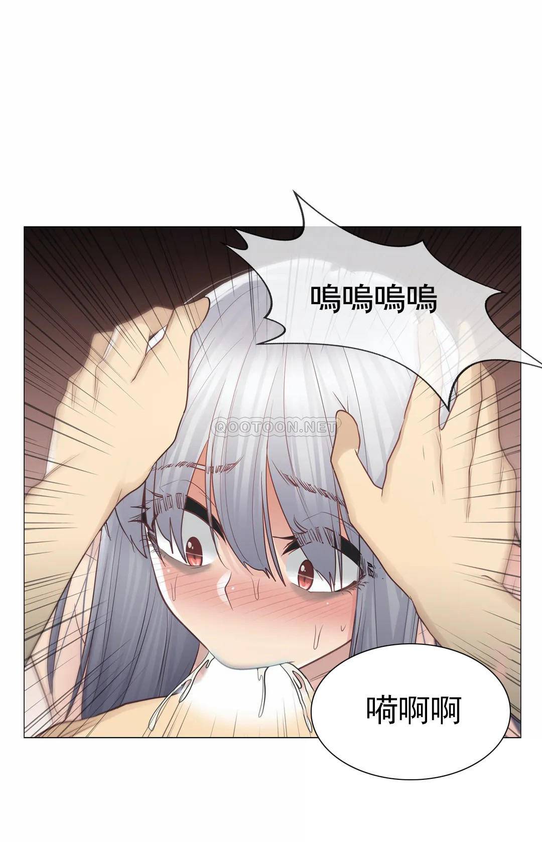 [韩国漫画] 触摸解封 奇幻,巨乳大奶#[40P]-7
