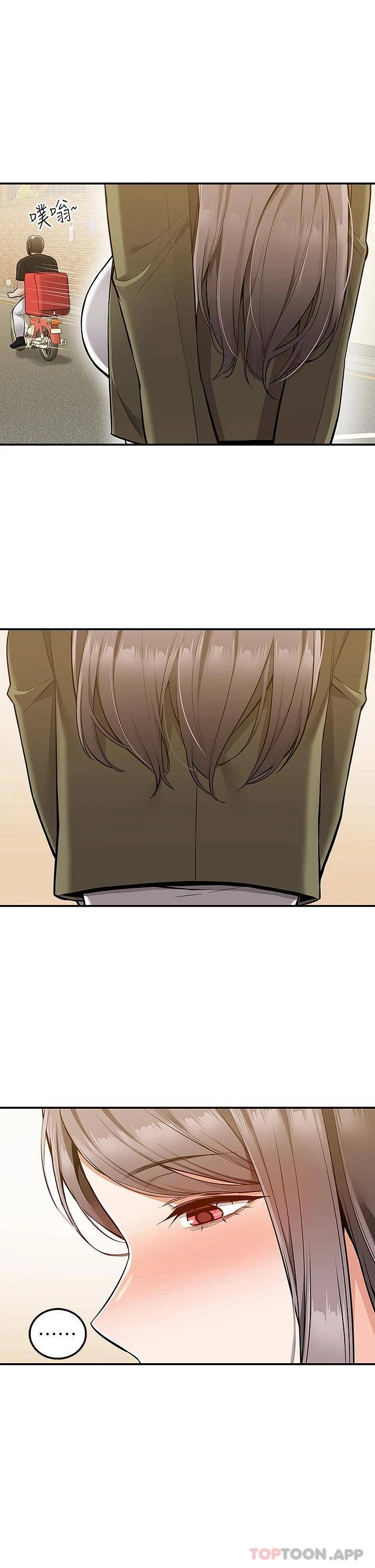[韩国漫画] 外送到府｜色情漫画 剧情,巨乳大奶#[43P]-35