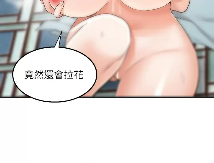 [韩国漫画] 外送到府｜色情漫画 剧情,巨乳大奶#[45P]-29