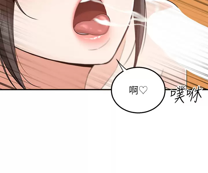 [韩国漫画] 外送到府｜色情漫画 剧情,巨乳大奶#[46P]-21