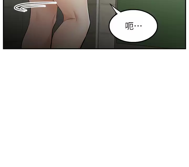 [韩国漫画] 外送到府｜色情漫画 剧情,巨乳大奶#[53P]-15