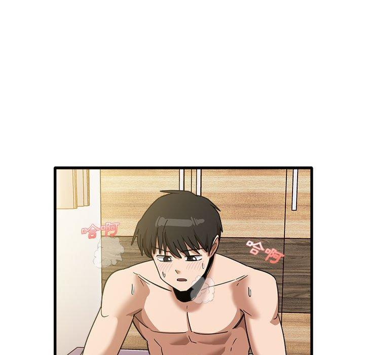 [韩国漫画] 实习老师住我家 剧情,熟女人妻,女教师,巨乳大奶, OL#[105P]-83