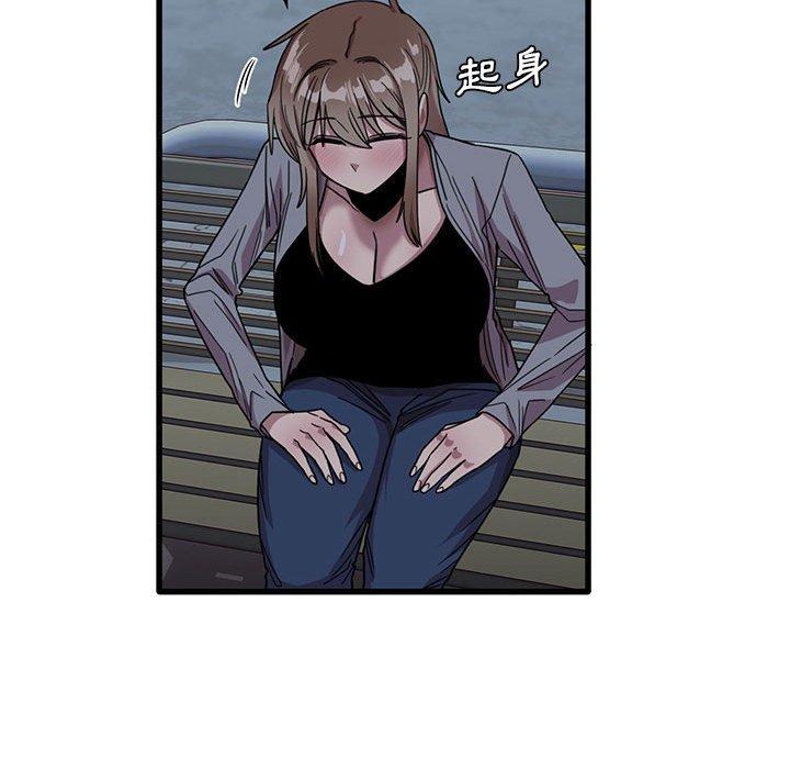 [韩国漫画] 实习老师住我家 剧情,熟女人妻,女教师,巨乳大奶, OL#[98P]-33